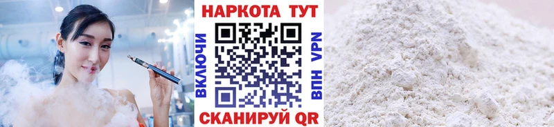 Магазин наркотиков Бологое Псилоцибиновые грибы  Меф мяу мяу  АМФЕТАМИН 