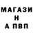 ТГК Wax Irandek Salikhov