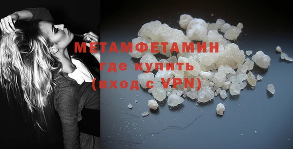 наркотики Богородицк