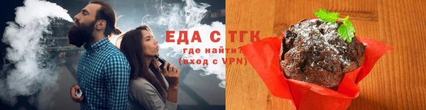 прущая мука Богданович