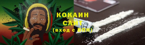 наркотики Богородицк