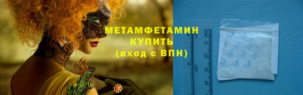 прущая мука Богданович