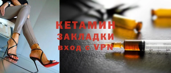 прущая мука Богданович
