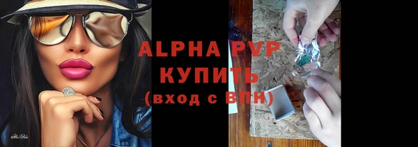 наркотики Богородицк
