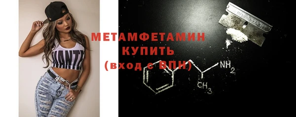 наркотики Богородицк