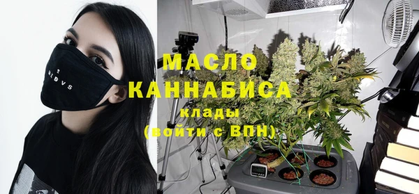 прущая мука Богданович