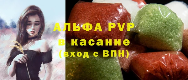 jwh Богородск