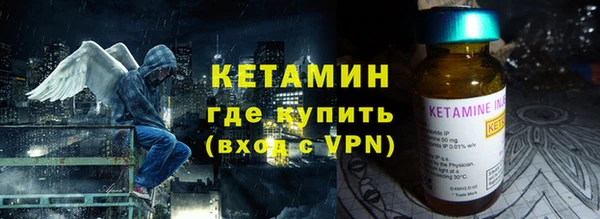 прущая мука Богданович