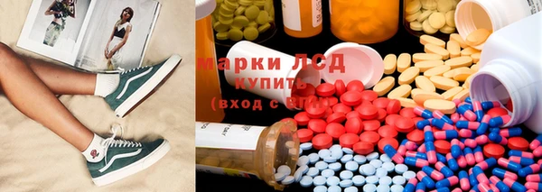 jwh Богородск