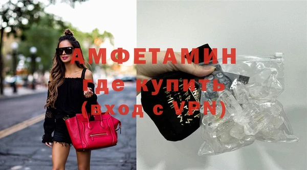 наркотики Богородицк