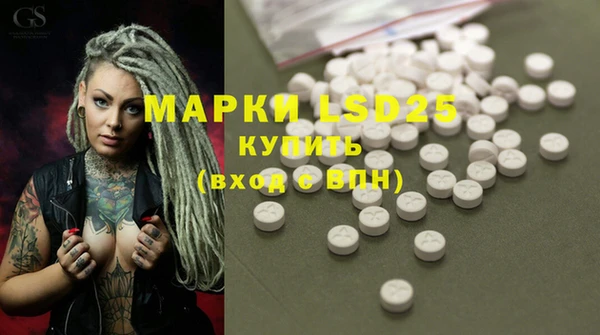 прущая мука Богданович