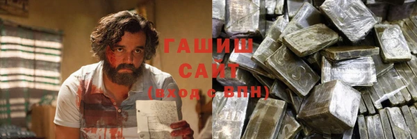наркотики Богородицк